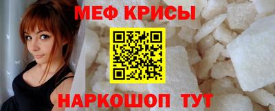 jwh Сланцы