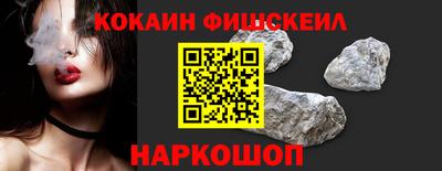 кокаин колумбия Среднеуральск