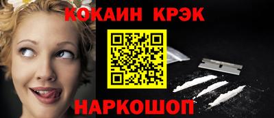 apvp Славгород