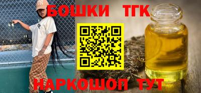 apvp Славгород