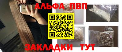 кокаин колумбия Среднеуральск
