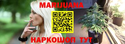 apvp Славгород