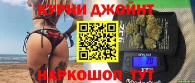 альфа пвп Старая Купавна
