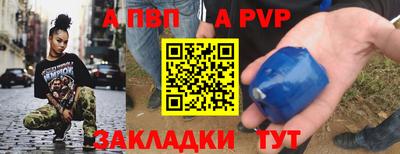 кокаин колумбия Среднеуральск