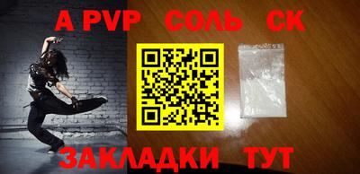 кокаин колумбия Среднеуральск