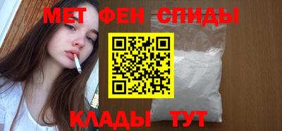 apvp Славгород