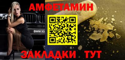 кокаин колумбия Среднеуральск