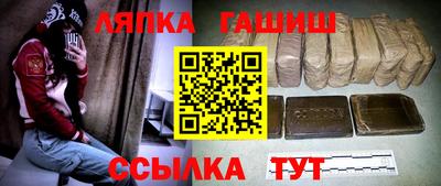 кокаин колумбия Среднеуральск