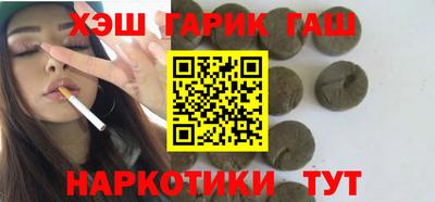 apvp Славгород