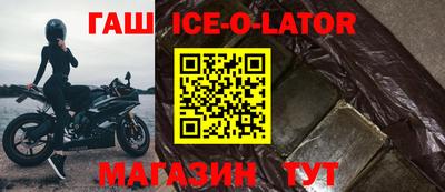 кокаин колумбия Среднеуральск
